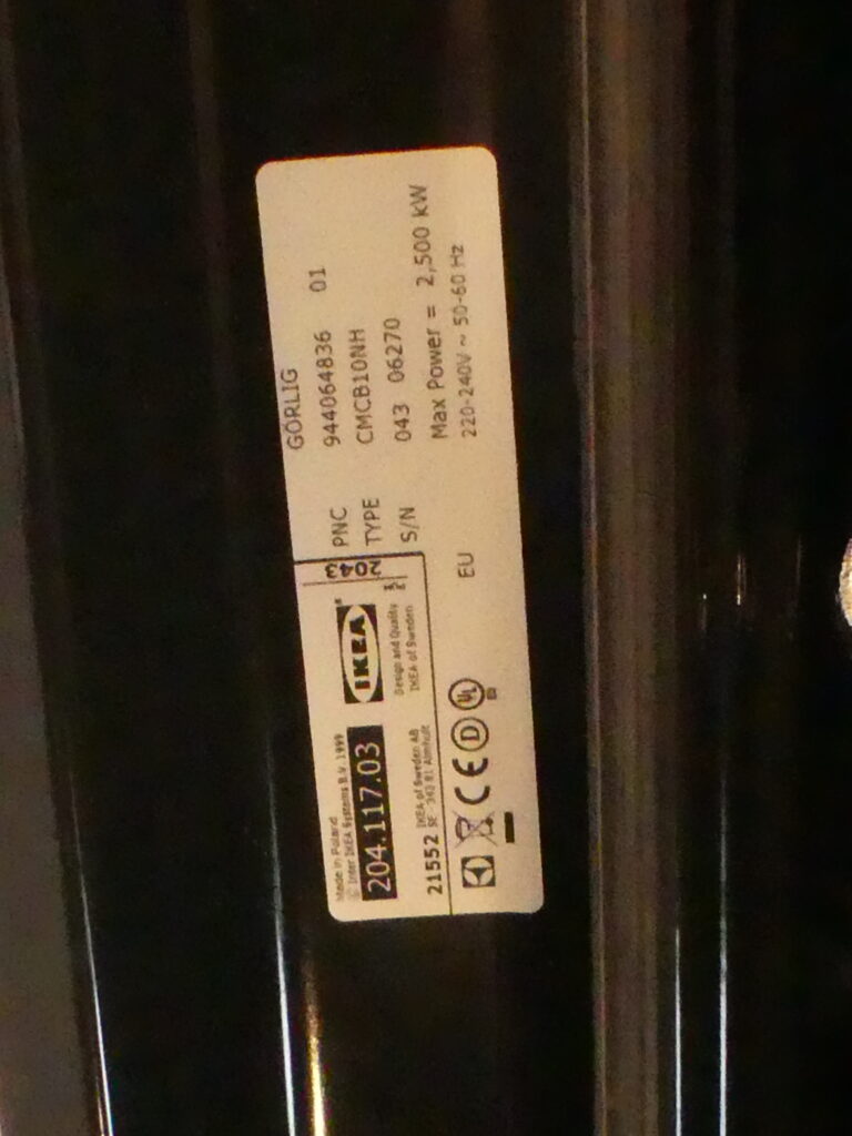 P1010030